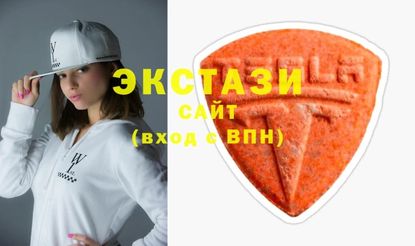 прущий лед Алзамай