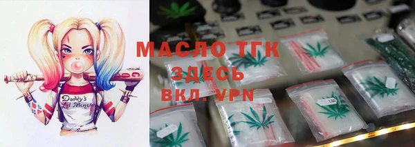 mdpv Абинск