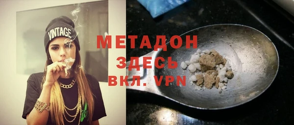 прущий лед Алзамай