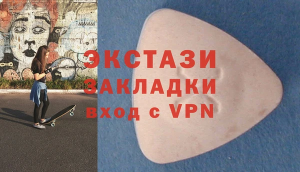 apvp Алексин