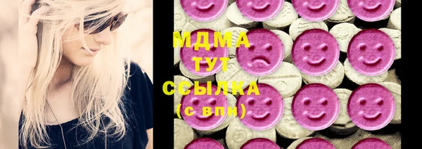 apvp Алексин
