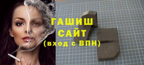 apvp Алексин